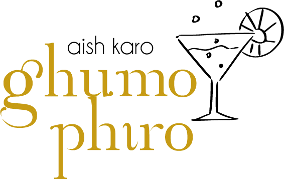 Ghumo Phiro