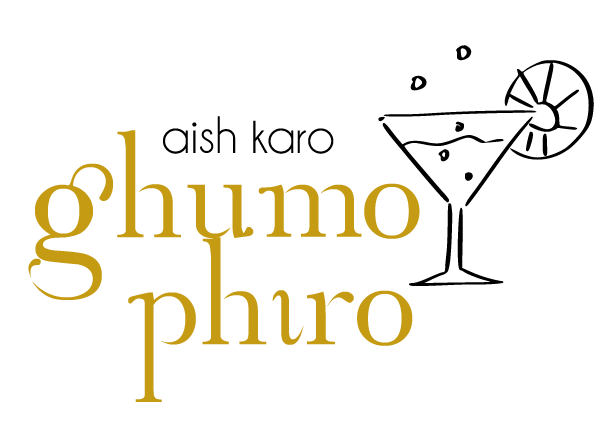 Ghumo Phiro - Aish Karo